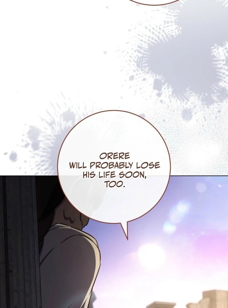 Royal Shop Of Young Lady Chapter 181 426 020