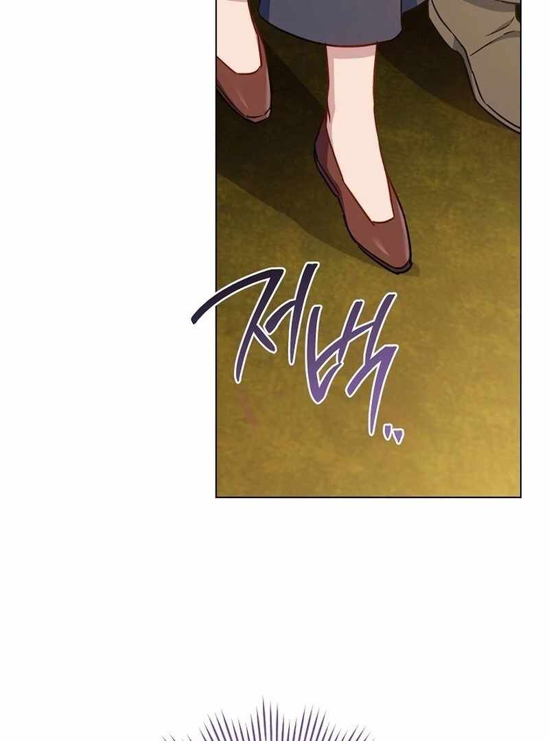116