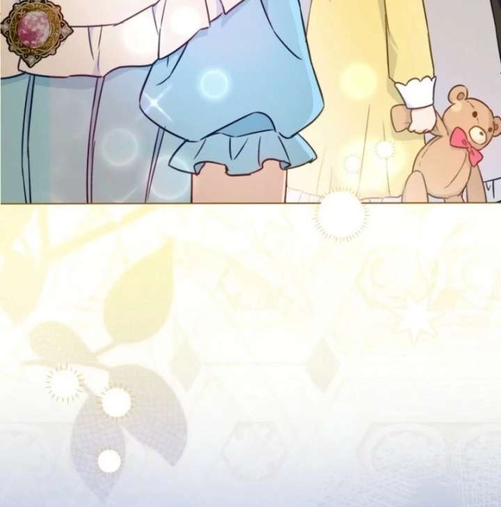 Royal Shop Of Young Lady Chapter 185 488 109