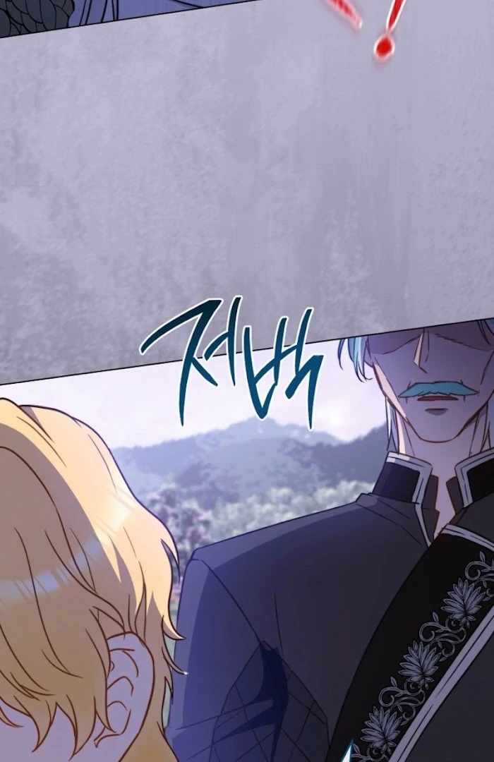 Royal Shop Of Young Lady Chapter 186 365 037