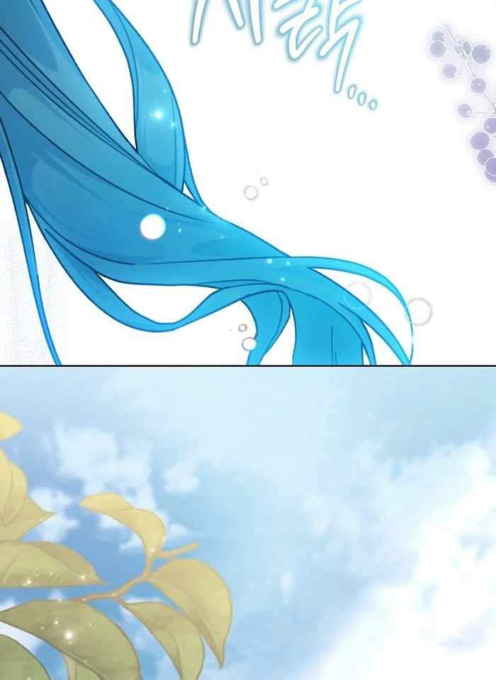 Royal Shop Of Young Lady Chapter 186 387 059