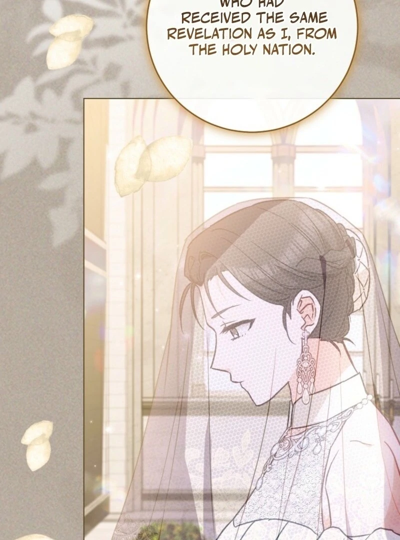 Royal Shop Of Young Lady Chapter 189 423 020