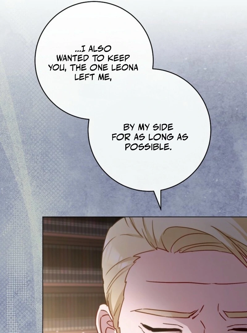 Royal Shop Of Young Lady Chapter 189 444 041