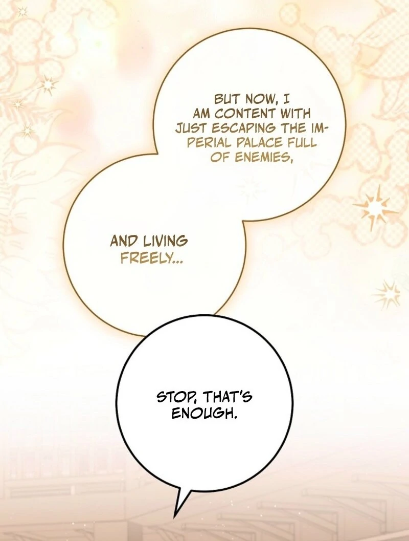 Royal Shop Of Young Lady Chapter 189 470 067
