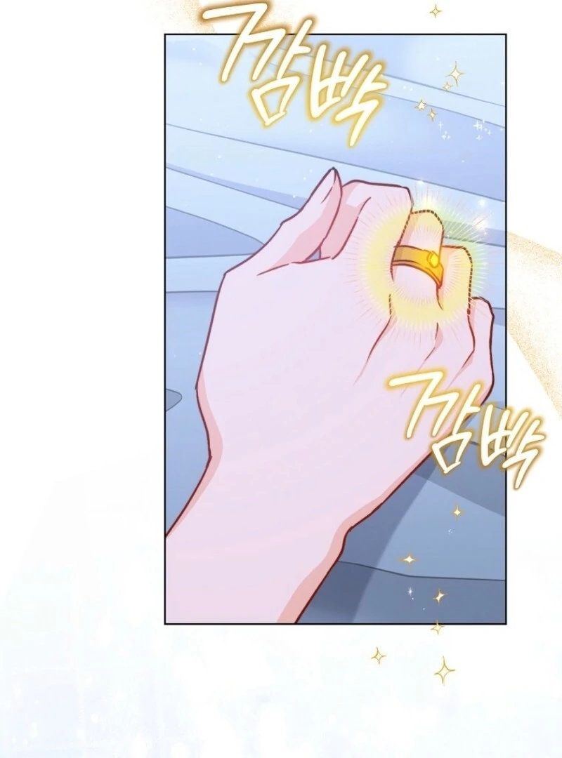 Royal Shop Of Young Lady Chapter 190 464 070