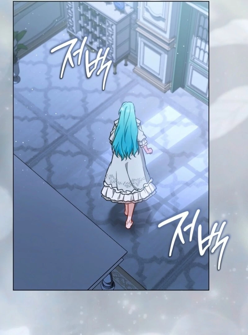Royal Shop Of Young Lady Chapter 190 478 084