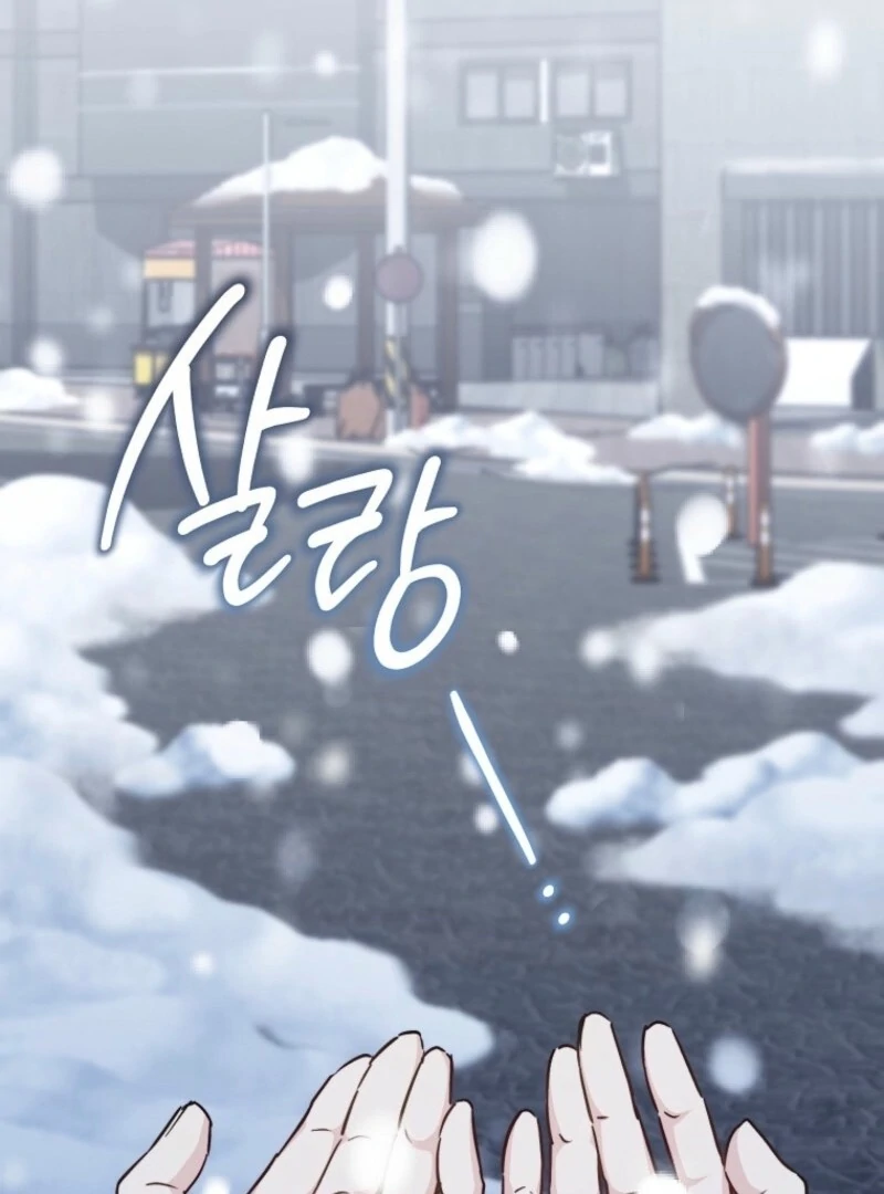 Royal Shop Of Young Lady Chapter 190 507 113