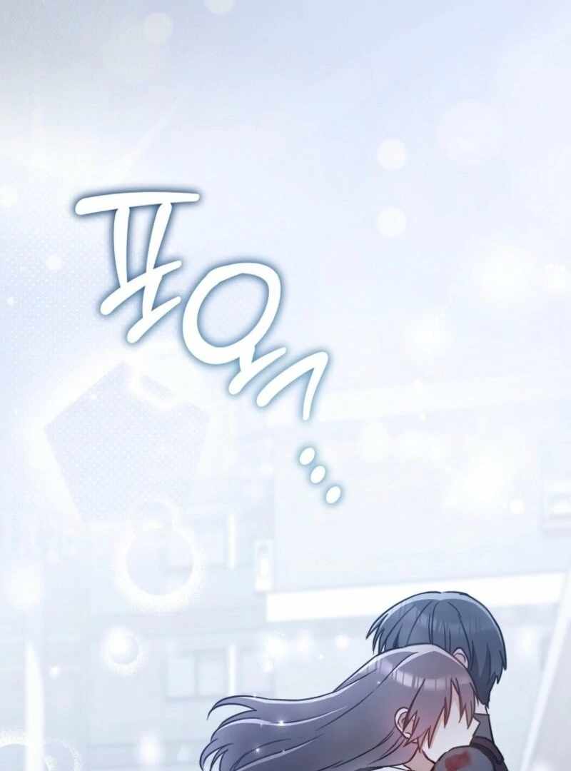 Royal Shop Of Young Lady Chapter 191 475 030