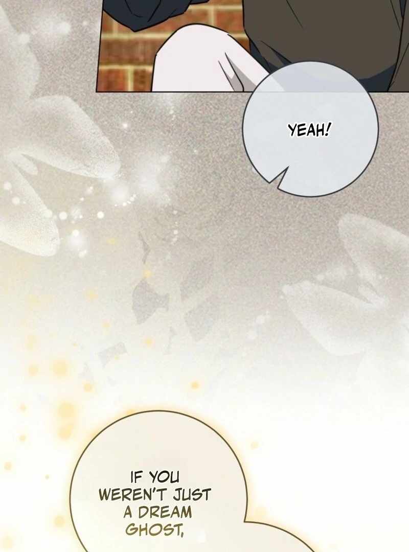 Royal Shop Of Young Lady Chapter 191 500 055