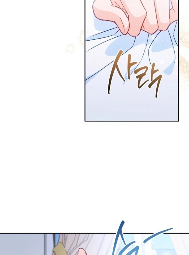 Royal Shop Of Young Lady Chapter 192 407 016