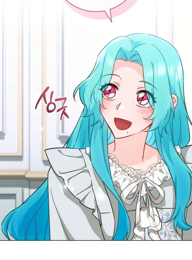 Royal Shop Of Young Lady Chapter 192 424 033