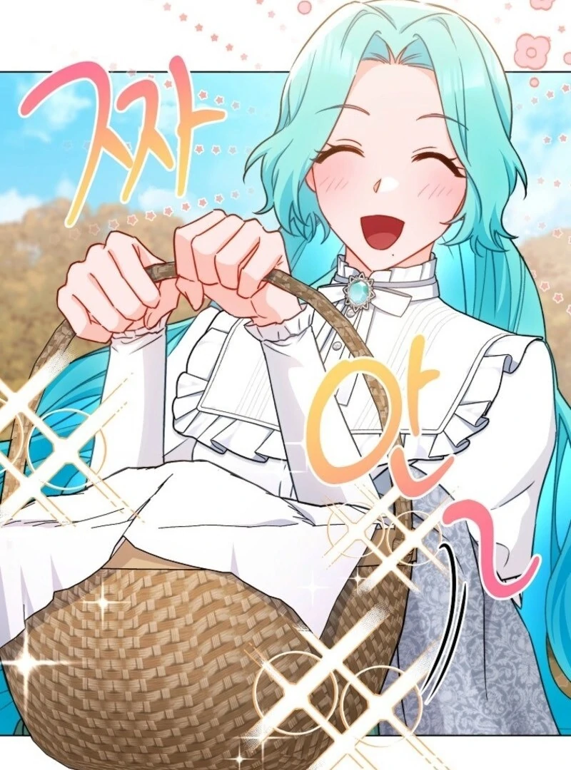 Royal Shop Of Young Lady Chapter 192 467 076