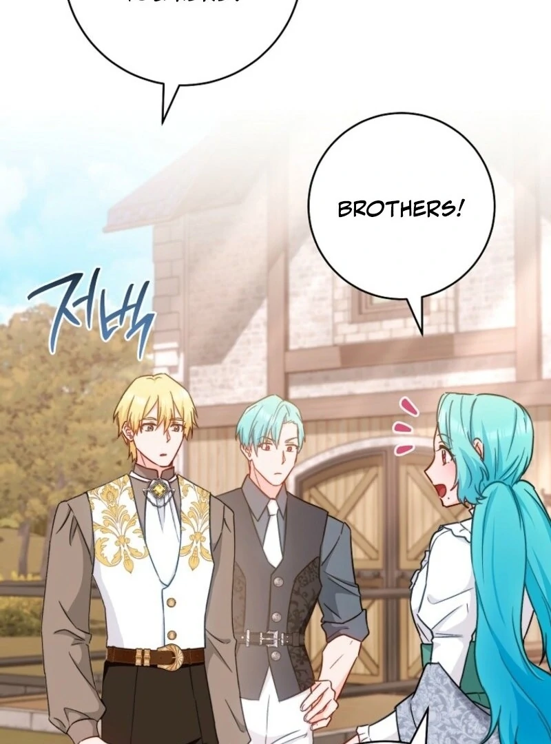Royal Shop Of Young Lady Chapter 192 470 079