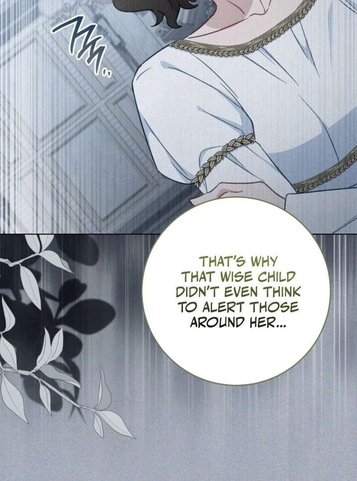 Royal Shop Of Young Lady Chapter 196 396 038