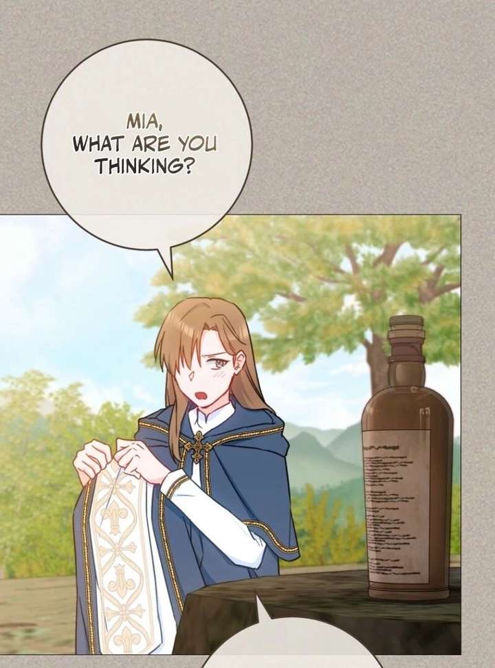 Royal Shop Of Young Lady Chapter 196 420 062