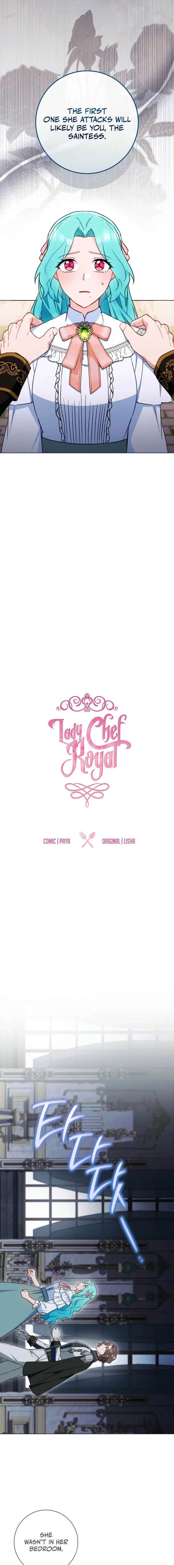 Royal Shop Of Young Lady Chapter 197 68 007