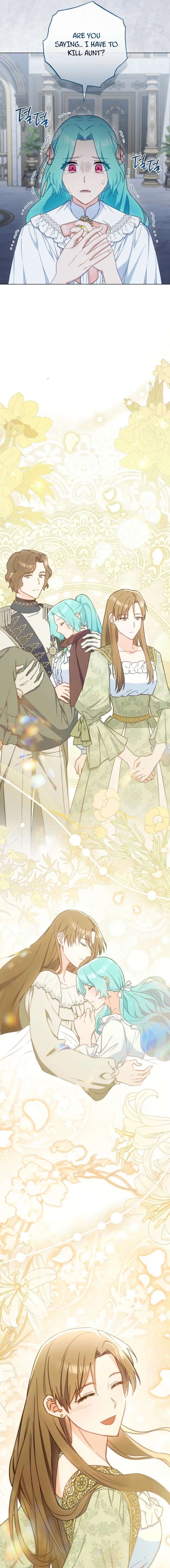 Royal Shop Of Young Lady Chapter 197 72 011