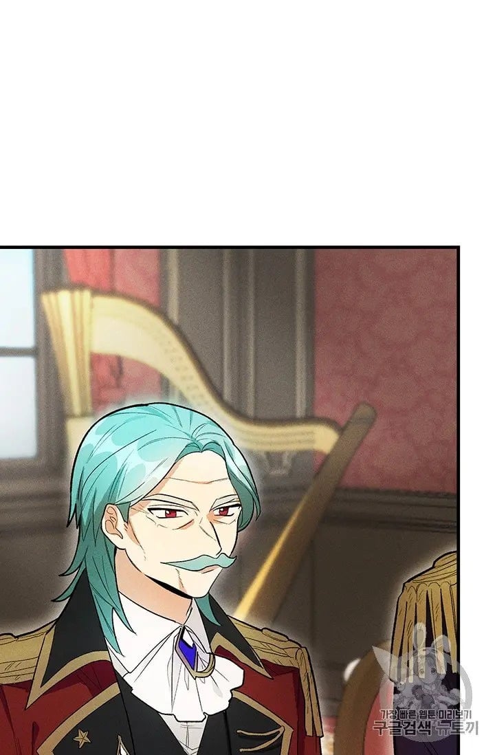 Royal Shop Of Young Lady Chapter 20.5 146 1