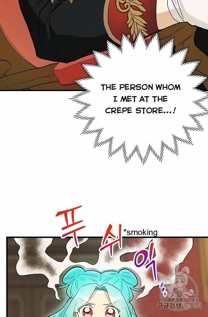 Royal Shop Of Young Lady Chapter 20.5 155 10