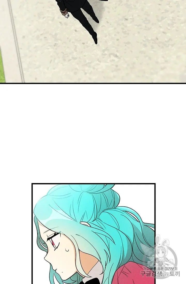 Royal Shop Of Young Lady Chapter 20.5 169 24