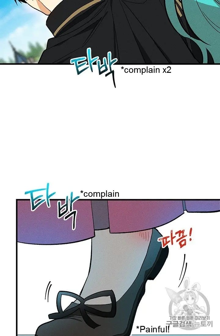 Royal Shop Of Young Lady Chapter 20.5 171 26
