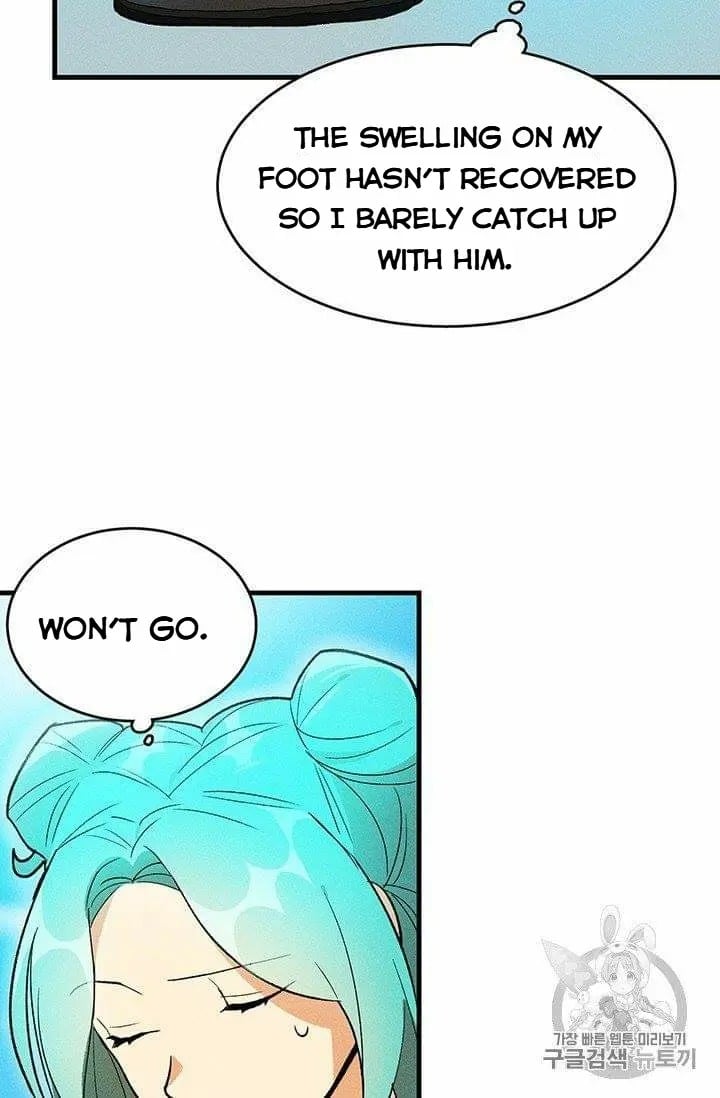 Royal Shop Of Young Lady Chapter 20.5 172 27