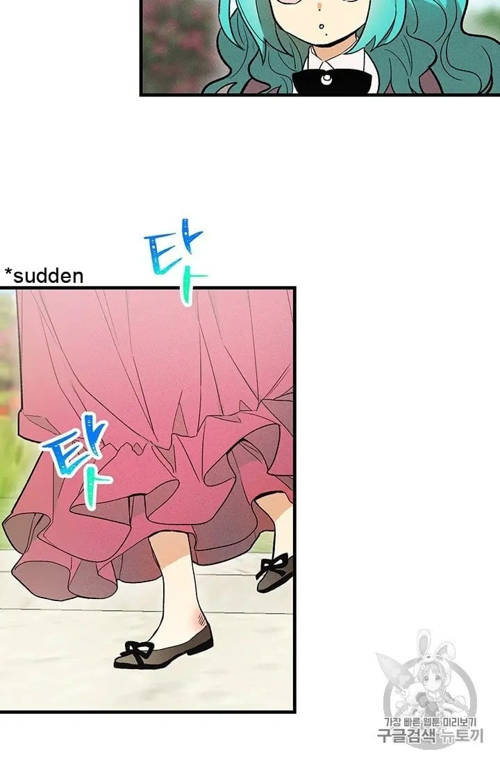 Royal Shop Of Young Lady Chapter 20.5 177 32