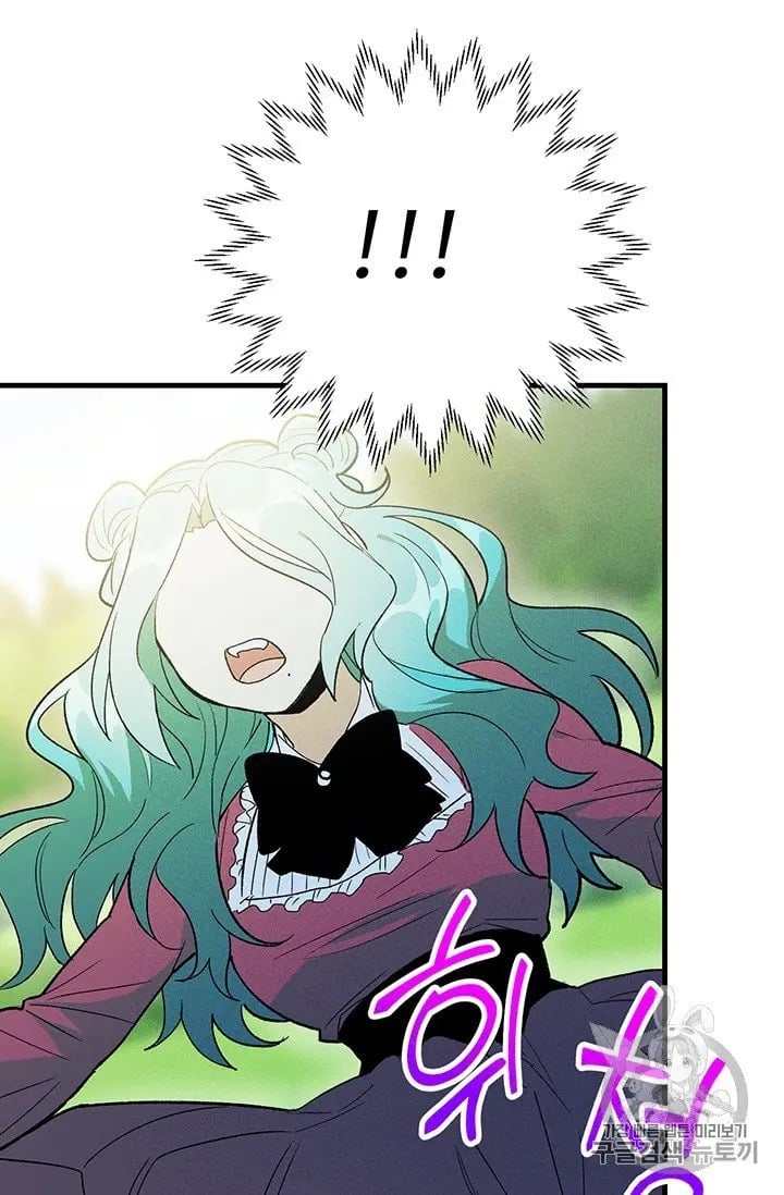 Royal Shop Of Young Lady Chapter 20.5 179 34