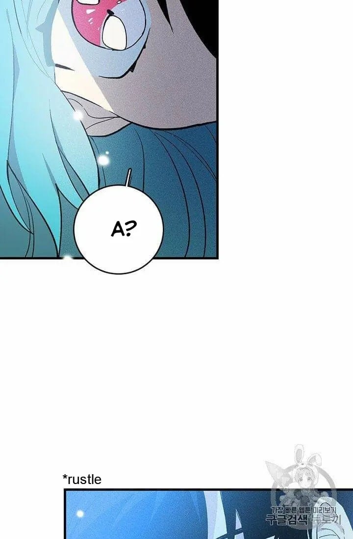 Royal Shop Of Young Lady Chapter 20.5 185 40