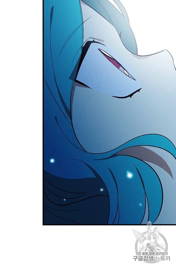 Royal Shop Of Young Lady Chapter 20.5 189 44