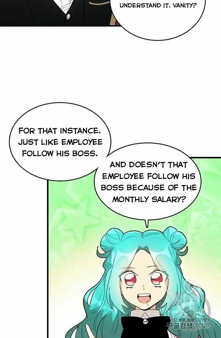 Royal Shop Of Young Lady Chapter 20 117 14