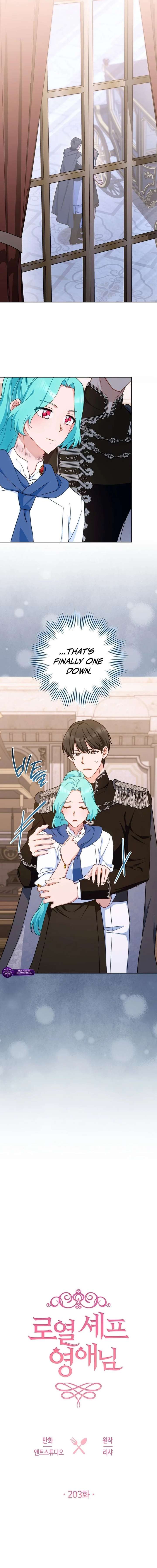 Royal Shop Of Young Lady Chapter 203 67 ch 203 7