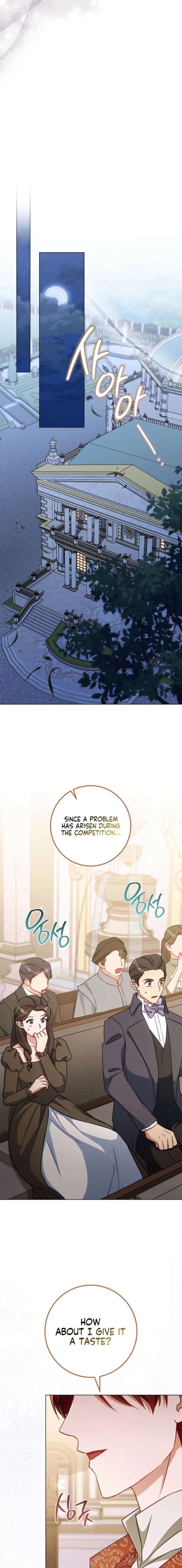 Royal Shop Of Young Lady Chapter 208 71 ch 208 17