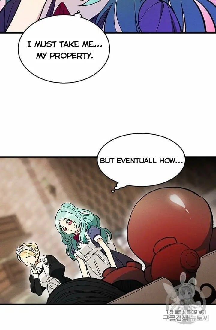 Royal Shop Of Young Lady Chapter 21.5 142 12