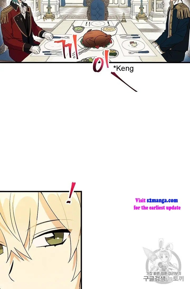 Royal Shop Of Young Lady Chapter 21.5 148 18