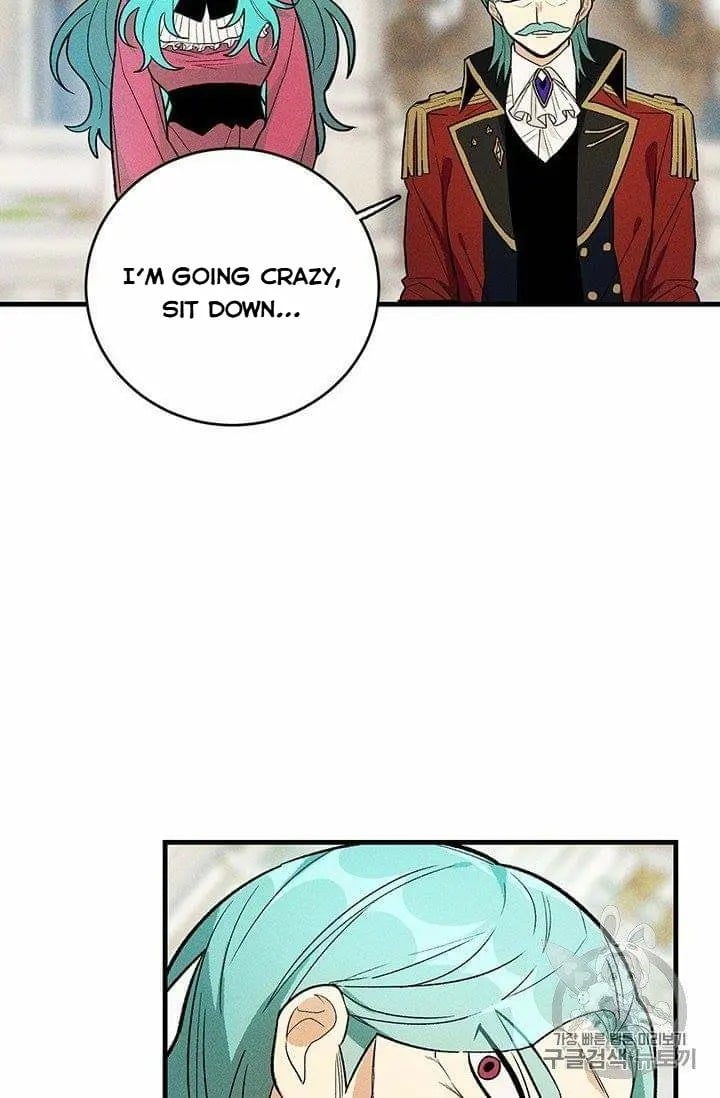 Royal Shop Of Young Lady Chapter 21.5 154 24