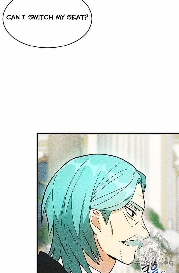 Royal Shop Of Young Lady Chapter 21.5 157 27