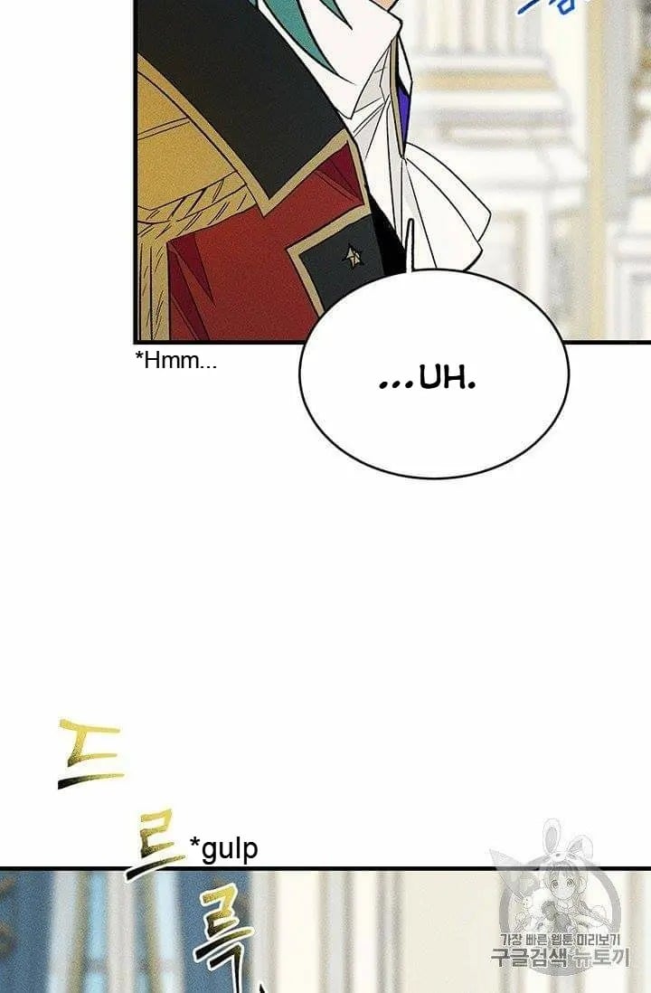 Royal Shop Of Young Lady Chapter 21.5 158 28