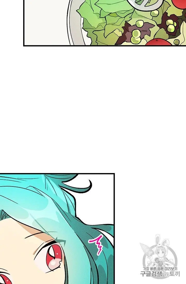 Royal Shop Of Young Lady Chapter 21.5 162 32