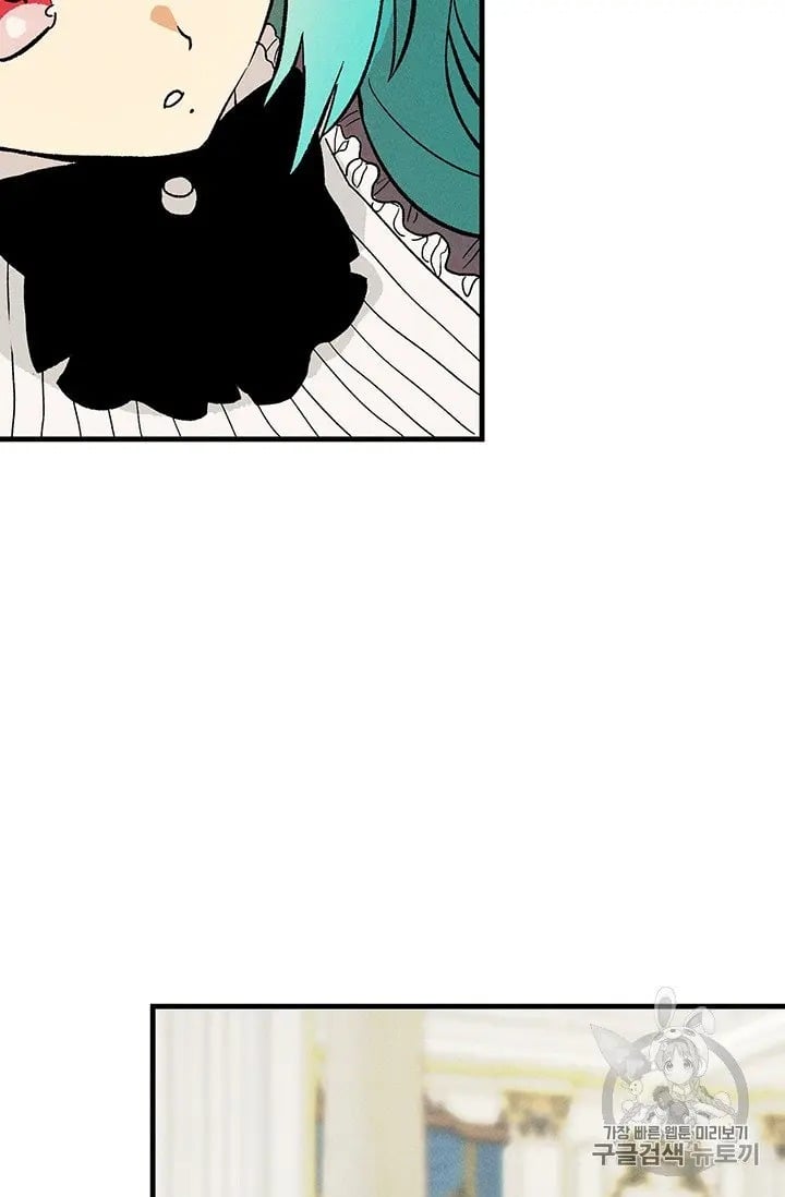 Royal Shop Of Young Lady Chapter 21.5 163 33