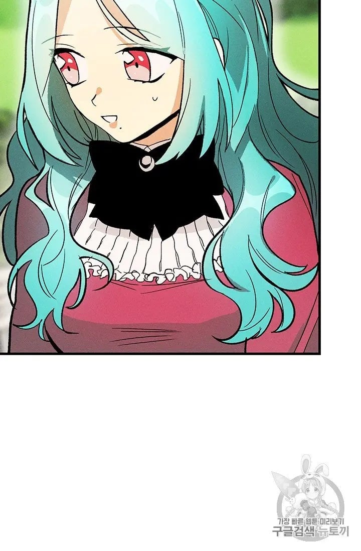 Royal Shop Of Young Lady Chapter 21.5 134 4