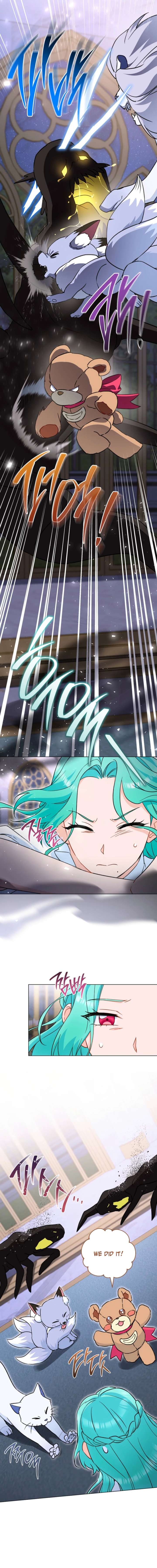 Royal Shop Of Young Lady Chapter 214 73 ch 214 16