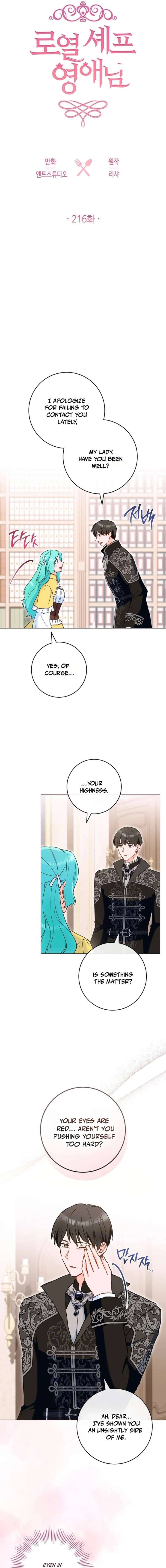 ch 216 6