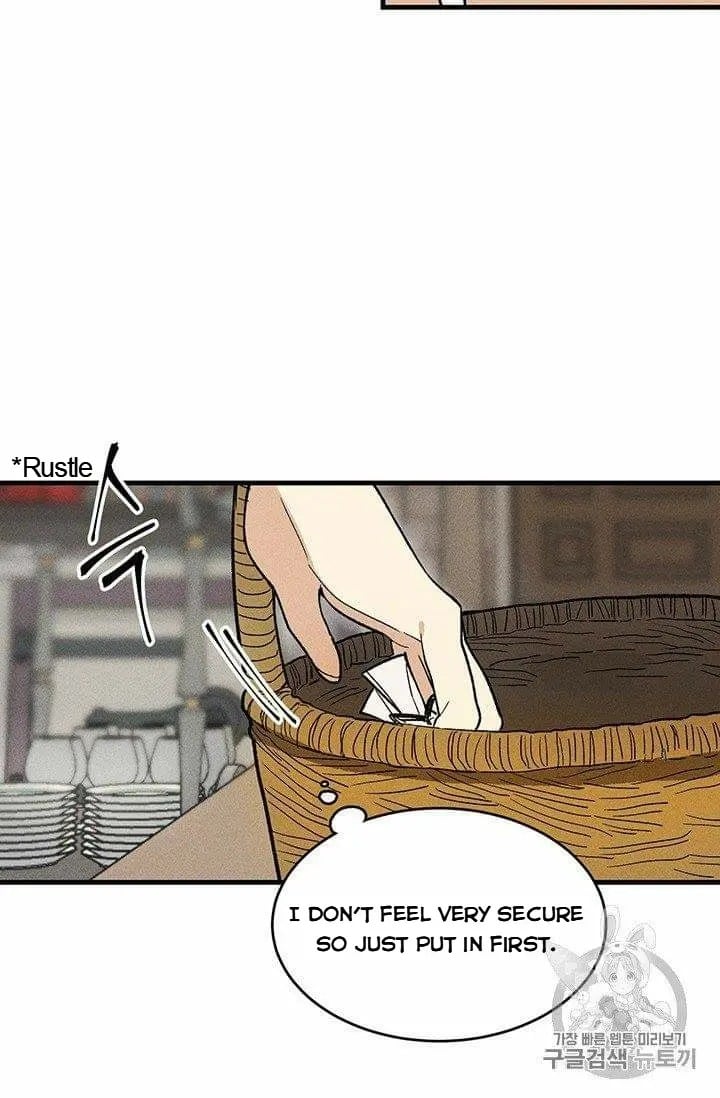 45