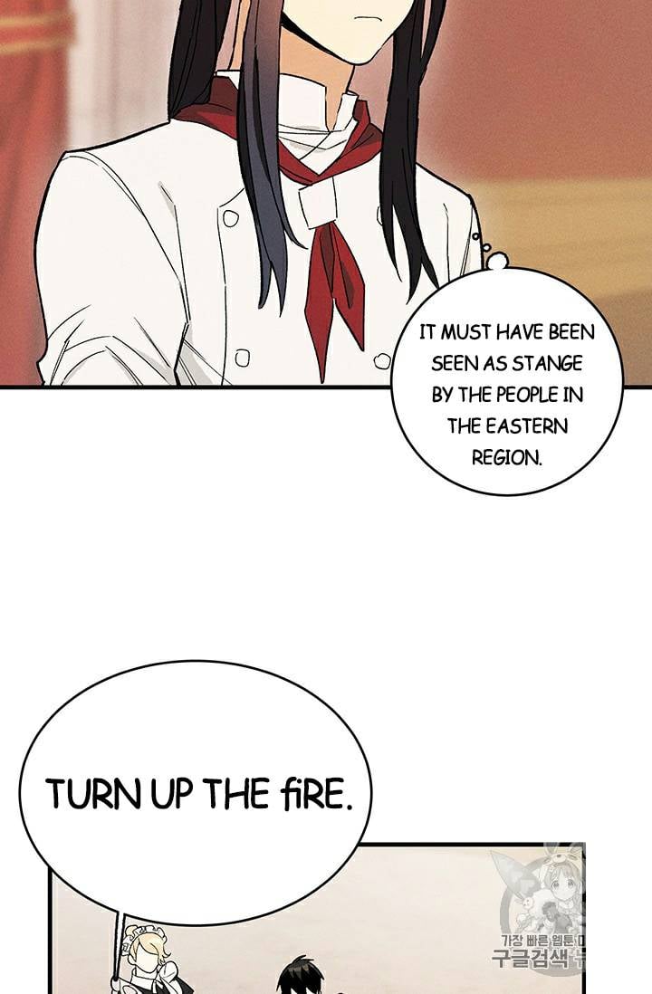 Royal Shop Of Young Lady Chapter 24 271 18