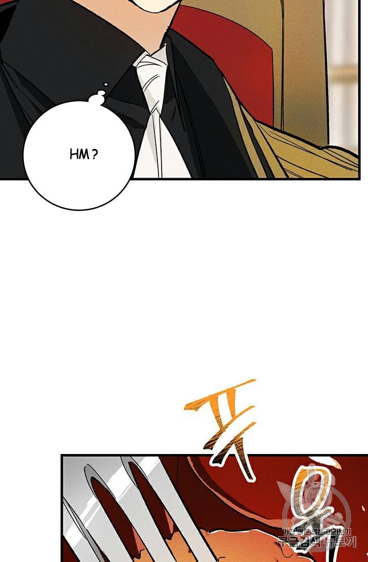 Royal Shop Of Young Lady Chapter 24 289 36