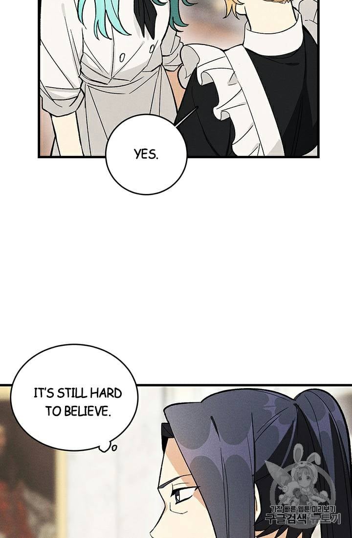 Royal Shop Of Young Lady Chapter 24 257 4