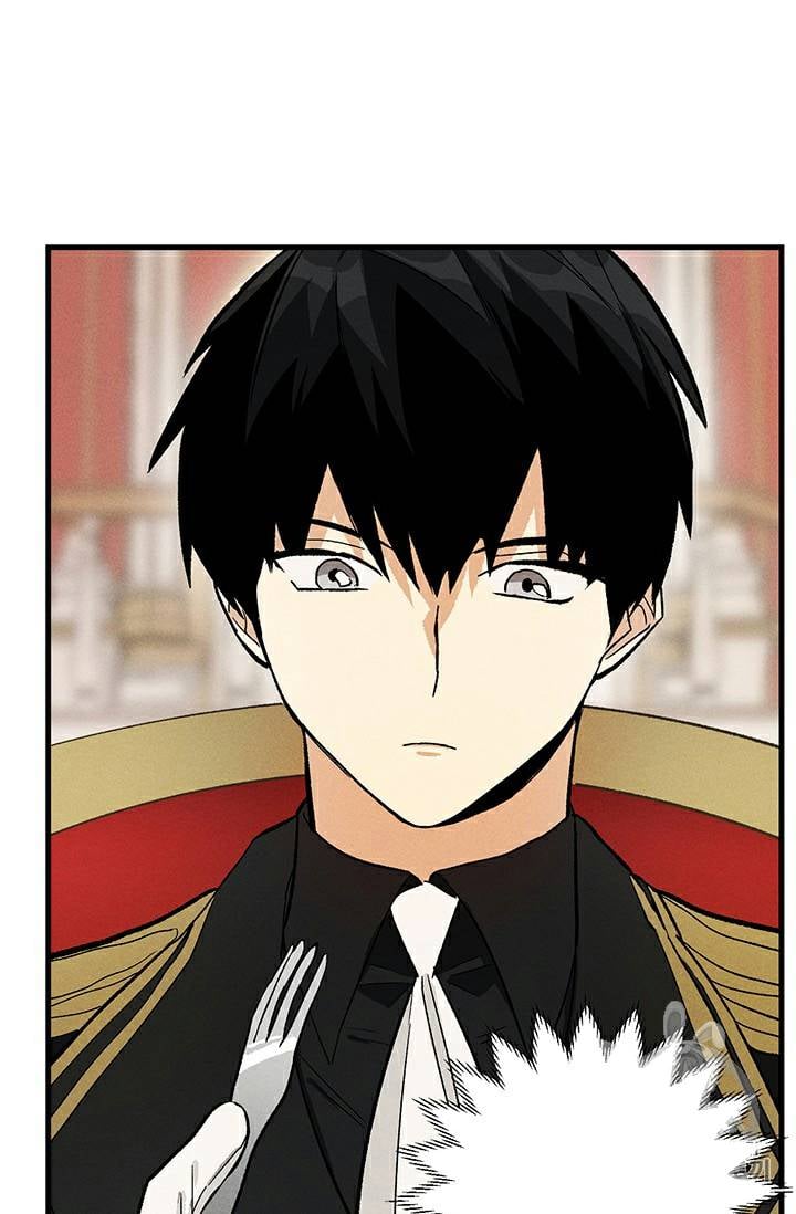 Royal Shop Of Young Lady Chapter 24 293 40