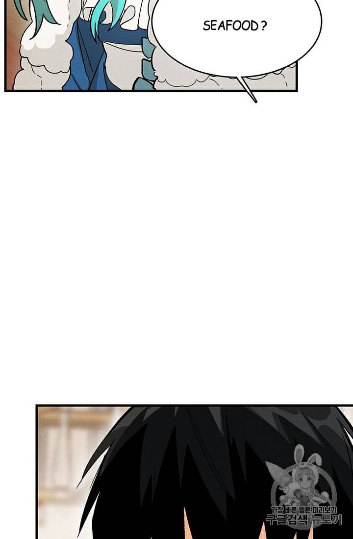 Royal Shop Of Young Lady Chapter 24 297 44