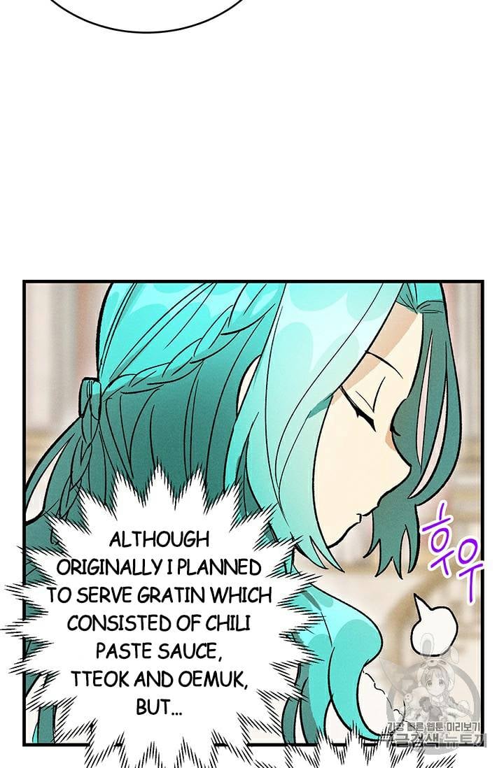 Royal Shop Of Young Lady Chapter 24 300 47